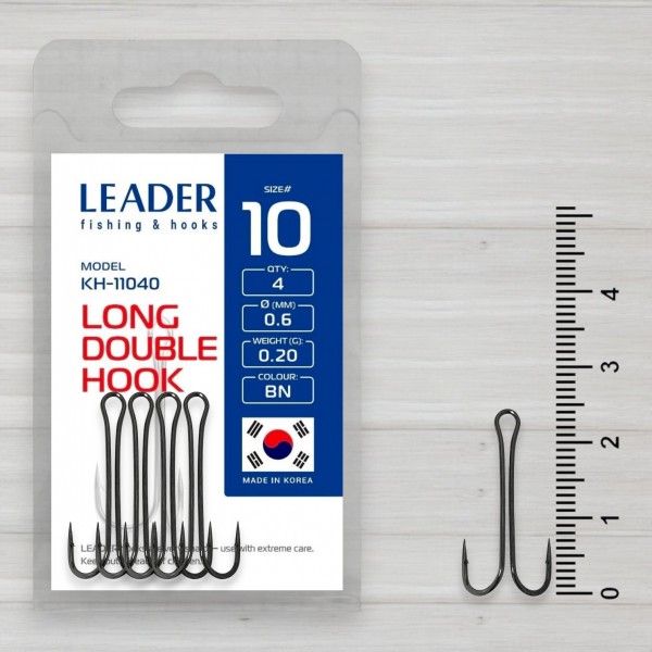 Гачки двійники Leader Long Double, 4шт/уп, № 10
